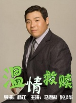 过度放大情欲元素，让很多原著党难以接受。