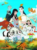 影片并未将重点放在批判男主角的不作为上，而是聚焦于女主角的自我成长。