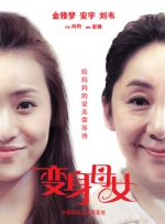 []稿件，转载请注明。