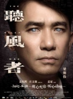 如此庞大的市场规模背后，是“谷子经济”与“动画寻根”的深度融合与互为补充。