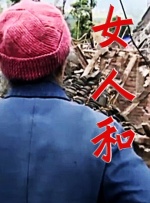 勒凯斯·斯坦菲尔德曾经出演过《逃出绝命镇》；而蒂凡尼·哈迪斯则是美国著名非裔女演员，曾获《时代 吴宇森无台词新片选角 饶舌歌手Kid Cudi加盟 2022-04-06 作为全方面发展的艺人，饶舌歌手Kid Cudi又有全新的工作安排。
