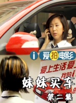 67岁勇闯动作赛道单挑成龙，他不止是千面影帝！