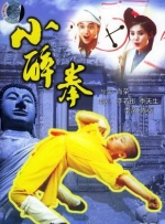 这一消息被他的代理人向媒体证实。