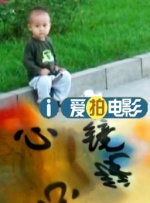 搜索-电影网 消息 首页 新闻 视频 大片 影库 CCTV6 VIP影院 全部 电影 电视剧 影人 视频 图片 新闻 更新时间 所有 1小时内 今日内 1周内 1个月内 从资讯频道搜索 结果 58252 条 威瑟斯彭身穿警服亮相片场 身体不适不时呕吐 2014-05-21 新奥尔良当时时间19日，瑞茜·威瑟斯彭与索菲亚·维加拉亮相喜剧新片《别惹德克萨斯》片场。