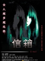 据称，《亢奋》系列引人关注的妆造将在第三季发生变化。