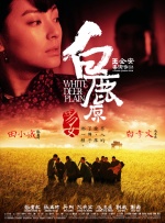 截止发稿前，影片上映第二天单日票房2.83亿，蝉联单日票房冠军，影片综合票房占比28.5 《疯狂的外星人》“囚禁”海报 黄渤沈腾被困铁笼 2019-01-13 日前，电影《疯狂的外星人》发布“囚禁”版人物关系海报，影片中主演黄渤饰演的“耿浩”与沈腾饰演的“大飞”被困于铁笼之中，而铁笼外的外星人背对观众，手持铁索欲将两人“驯服”。