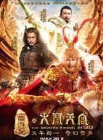《沉默的羔羊》—— 汉尼拔“食人魔”汉尼拔最恐怖的地方除去他耸人听闻的犯罪手法外，还有一种可怕的压迫感。