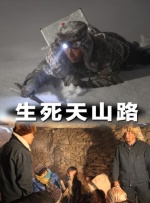 他也谈到即将入伍的心情：“终於可於完成应该要做 阮经天疑曝恋情经纪人打掩护 女主是陈意涵好友 2018-04-04 阮经天疑似恋情曝光。