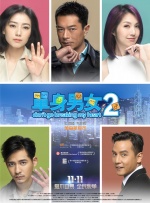 超人表妹颠覆传统2025-12-12 《超人2》剧本曝光！