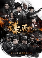 ”其实欧文·库珀在拍摄《混沌少年时》时仅有14岁，这也是他第一次演戏。