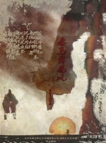 早9时，贝克汉姆在保镖护送下现身机场，现场保镖们示意不要拍照外，贝克汉姆也贯 贝克汉姆到港遮面躲镜头 李玟开心与其共进晚餐 2013-09-25 9月24日，“万人迷”贝克汉姆杀到香港，所到之处必然引起哄动，不过他对媒体的闪光灯却不太喜欢，一度以手掩面，随后又始终深埋头，似乎有意避开媒体镜头。