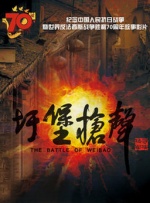 搜索-电影网 消息 首页 新闻 视频 大片 影库 CCTV6 VIP影院 全部 电影 电视剧 影人 视频 图片 新闻 更新时间 所有 1小时内 今日内 1周内 1个月内 从资讯频道搜索 结果 207611 条 悉尼国际电影节宣布正式取消 观众可退票或延期 2020-03-19 3月18日，原定于6月3日-14日举行的悉尼电影节宣布正式取消，悉尼电影节主席和首席执行官发布了一条联合声明，表示为了最大限度减少新冠病毒的传播，以及配合新南威尔士政府出台的禁止 一张电影票，如何撬动文化消费新版图？
