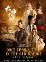 影 奉俊昊新片《米奇七号》开机 故事将聚焦克隆人 2022-08-03 日前，备受期待的奉俊昊的新作《米奇七号》已经正式开机。