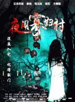该片由木村拓哉的次女木村光希（Koki）担任主演，渡边圭祐 日版《女神降临》曝剧照 木村拓哉女儿陷入两美男 2024-12-19 日前，由星野和成执导，木村拓哉的次女木村光希（Koki）担任主演，渡边圭祐、纲启永共演，根据韩国网络人气漫画《女神降临》翻拍的日本真人版电影《女神降临Before 高中出道篇》公开海报及剧照，并宣布 日版《女神降临 前篇》曝剧照 木村光熙为角色扮丑 2025-01-24 日前，由星野和成执导，木村拓哉的次女木村光希（Koki）担任主演，渡边圭祐、纲启永共演，根据韩国网络人气漫画《女神降临》翻拍的真人版电影《女神降临Before 前篇》公开海量剧照。