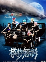 影片发布一组角色剧照，并同步曝光演员阵容，在杭州的湖光山色中，正上演这场关于“爱和美味”的温暖故事。