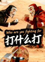 《终结者:零》曝剧照 2024-06-07 近日，《终结者》动画版剧集《终结者：零》发布剧照，宣布将由蒂莫西·奥利芬特（《好莱坞往事》《龙胆虎威4》）配音终结者。