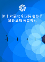 主演新剧《肯尼迪》聚焦著名政治家族 据外媒，“法鲨”迈克尔·法斯宾德将主演全新剧集《肯尼迪》。