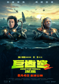这种“在雪地撒野”的状态，正是艺术创作的理想状态——无畏、无悔、充满热力。