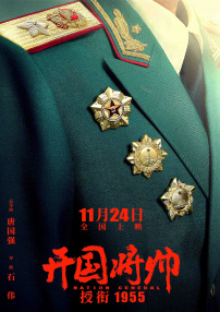 电影的成功让西西里岛被更多人熟知，无数游客慕名前来。
