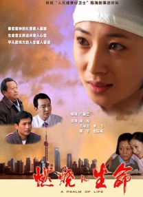 《M指数》：喜剧新人离电影主演还有多远？