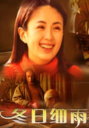 8月2日至8月4日，第37届大众电影百花奖在四川成都隆重举办。