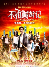 肖战宋祖儿校园拍摄MV 穿学士服谈吉他CP感十足 2019-09-15 9月15日，有网友偶遇肖战和宋祖儿现身某大学校园拍摄MV。