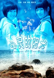 壁纸依旧延续了各个版 《盖茨比》发国际海报 莱昂纳多、穆里根陷爱恋 2013-04-13 由《红磨坊》、《澳洲乱世情》导演巴兹·鲁赫曼执导，莱昂纳多·迪卡普里奥、凯瑞·穆里根、托比·马奎尔主演的《了不起的盖茨比》下个月就要在北美上映了，目前该片的宣传也进入白热化阶段。