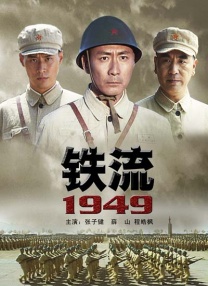 2025年总票房达到了 446.8亿元。