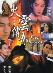 黄晸玟回归出演徐道哲将展现更加老练的模样，还要与重案搜查队的新人朴善宇（丁海寅 饰）在磨合的过程 《老手2》曝预告 黄晸玟丁海寅“师徒”人海相望 2024-08-21 8月21日，由柳承莞执导，黄晸玟、丁海寅、吴达洙、张允柱、吴代焕、金时厚主演的《老手2》发布全新预告及海报。