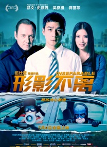 报道/郝举、徐玉凡、肖金石、邵小涛、王建勋、张君浩 编辑/kino []独家原创稿件，未经授权不得转载，违者将追究其相关法律责任 标签： 中国电影报道华夏电影全国电影工作会议 ： 相关新闻 中影：建军百年军事科幻，打造时代标志性影片2026-04-27 江苏省：推进《寒战1994》《消失的人》等重点片，激活2026-04-22 福建：推进《1840》《开端》等新片 联结两岸光影2026-04-19 90岁武侠音乐泰斗胡伟立，活出不躺平的人生！