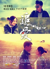 女主角詹妮弗 《饥饿游戏3》再曝新剧照 已故霍夫曼表情神秘 2014-09-28 两个月后即将上映的《饥饿游戏3：嘲笑鸟（上）》再发三张新剧照，在此次曝光的剧照中，可以清晰地看到菲利普·塞默·霍夫曼、山姆·克拉弗林、伊万·罗斯三人的面部表情。