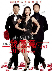 为此，电影《封神三部曲》曝光了一款“易燃少年”版演员招募 《封神三部曲》曝小暑节气海报 精美华服引期待 2020-07-06 7月6日，由乌尔善执导电影《封神三部曲》发布“小暑节气”海报。