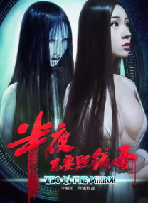 广东文旅联合电影频道融媒体中心推出2026-01-01 《粤旅玩家》微综艺即将上线！