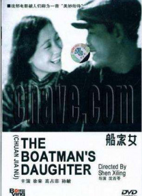 该片讲述的是杨东根、郑俊、金由美和 恐婚患者自救福利，《幸福三重奏3》发的狗粮是什么灵药？