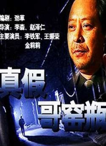 而黑加鎏金色带来的色彩也碰撞出十足的 刘恺威爱抚杨幂长发秀恩爱 唐嫣手缠绷带现身 2013-04-01 3月31日，唐嫣、杨幂、明道受邀参与”明星制片人计划“，进军制片界。