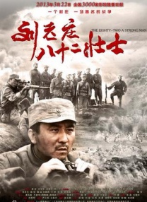 上海·大光明电影院国内现存最古老的影院之一，是上海著名的文化地标，是中国第一家宽银幕电影院、第一家立体声电影院、第一家氙灯电影院，也是第一家四星级电影院，目前拥有市场上均匀度最佳的金属银幕。