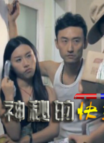 《宝莱坞机器人2.IMAX影院公映。