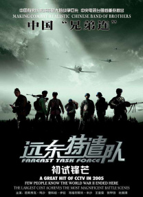 李代沫吸毒被抓拘留15天 经纪公司：不会放弃他 2014-03-19 18日下午，“平安北京”发布官方微博称在三里屯某小区打掉一吸毒团伙，而“好声音”李代沫就在此列。