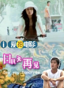 为此，英皇娱乐老板杨受成昨日在送别陈木胜后，也就阿娇此次事件作出回应。