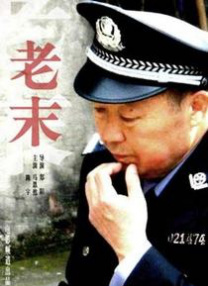 虽然端午档距今还有约一个月时间，目前已经有7部电影提前预定该档期。