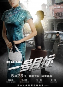 此次战略合作将进一步激活“三农”题材影视创作活力，拓宽乡村文化传播路径，以光影为桥、以影视为媒，为全面推进乡村振兴、加快建设农业强国凝聚强大精神力量。