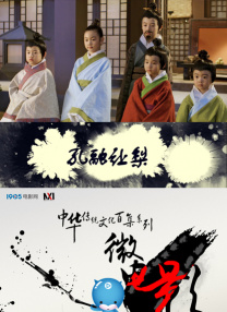 《人生切割术》第二季开拍2024-01-30 《蜘蛛夫人》再曝阵容 《人生切割术》主演加盟2022-07-16 热门新闻 食物和爱都不可辜负！