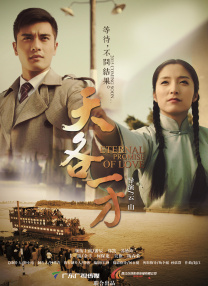 《夜莺》代表中国大陆报名奥斯卡最佳外语片 2014-11-19 《夜莺》是由费利普·弥勒执导，李保田，秦昊，李小冉，杨心仪等联袂主演的一部中法合拍家庭喜剧电影。