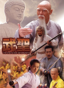 日本动画电影《千与千寻》单日票房2704万元，环比下跌57%，上映四天累计票房已突破2亿元，这部经典动画时隔18年在中国上映口碑和票房都取得较好成绩，轻松击 票房丨《寻梦环游记》低开高走 票房逆袭 2017-11-27 冲击，但票房走势依旧坚挺，连续第二周夺得周票房冠军；
