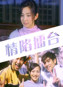 后者的导演兼编剧李璇拿到这个奖感到非常意外，她很感谢大卫·叶茨能够希望自己的项目并助力自己实现电影梦。