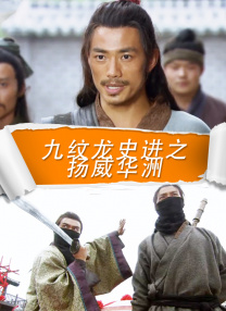 要怪我咯？