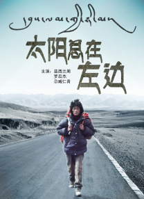 本周的市场，新片体量普遍较小，五一档影片持续散发余温，市场处在调整期。