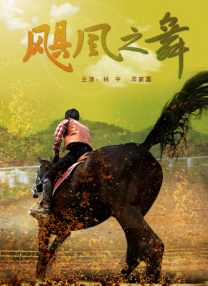 电影《创：战神》曝角色海报2025-09-11 《创：战神》定档10.17 赛博空间与现实世界对撞2025-09-08 佳片有约:“不老神话”皮特主演影片《无耻混蛋》2025-08-17 他“花期”真的很长!