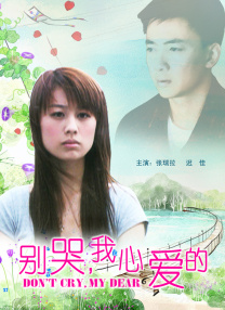 小贝、吴彦祖现身澳门拳赛 希尔顿送飞吻拥男粉 2013-11-25 24日在澳门，在2013金光决战黄金拳赛的现场，球星大卫·贝克汉姆、“豪放女”帕丽斯·希尔顿现身观战，经眼尖的记者发现，到场的还有男星吴彦祖。
