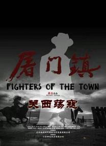 《海贼王》第二季首曝剧照 26年开播2025-08-05 2026见！